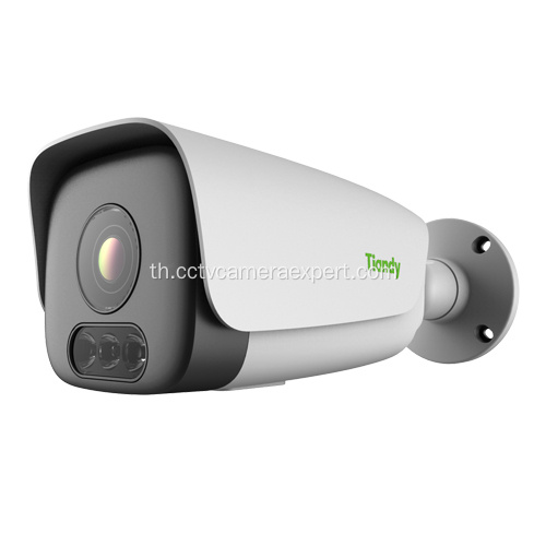 2MP Starlight Motorized Face Recognition Camera TC-A32L4